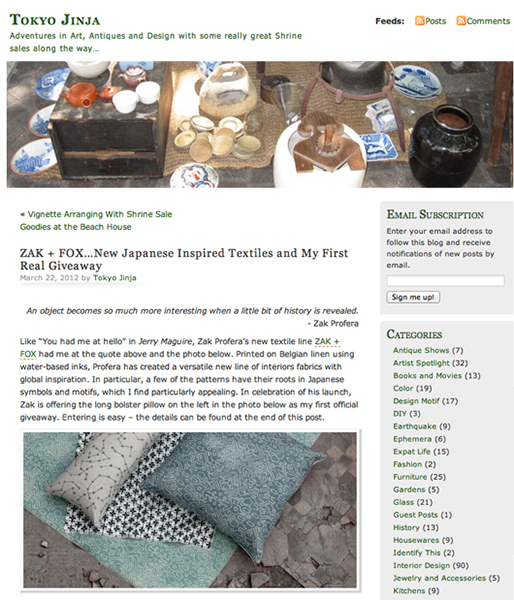 ZAK_and_FOX_Textiles_Design_Tokyo_Jinja_March_2012